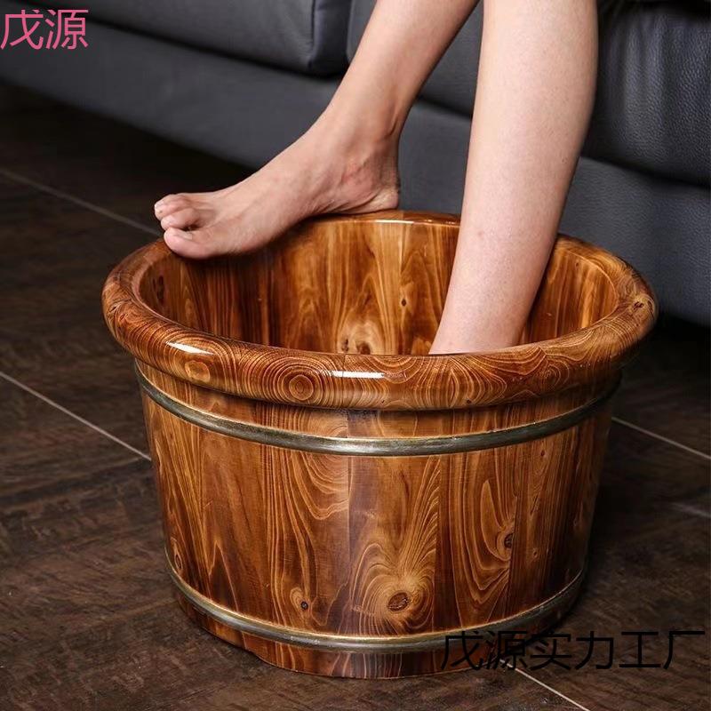 香柏木足浴桶成人按摩碳化木桶泡脚家用洗脚盆实木保温盆加厚小腿