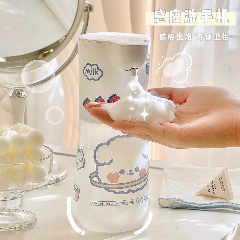 自动感应洗手液机电动智能出泡沫儿童洗手机家用洗洁精起泡皂液器