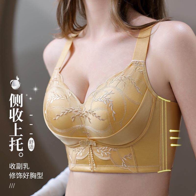 广东汕头女士聚拢内衣小胸聚拢不空杯防下垂收副乳调整型文胸罩
