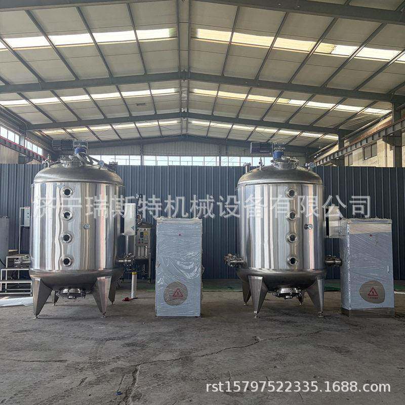 不锈钢毛油 棕榈油菜籽油搅拌 食品液体配料调配食品级
