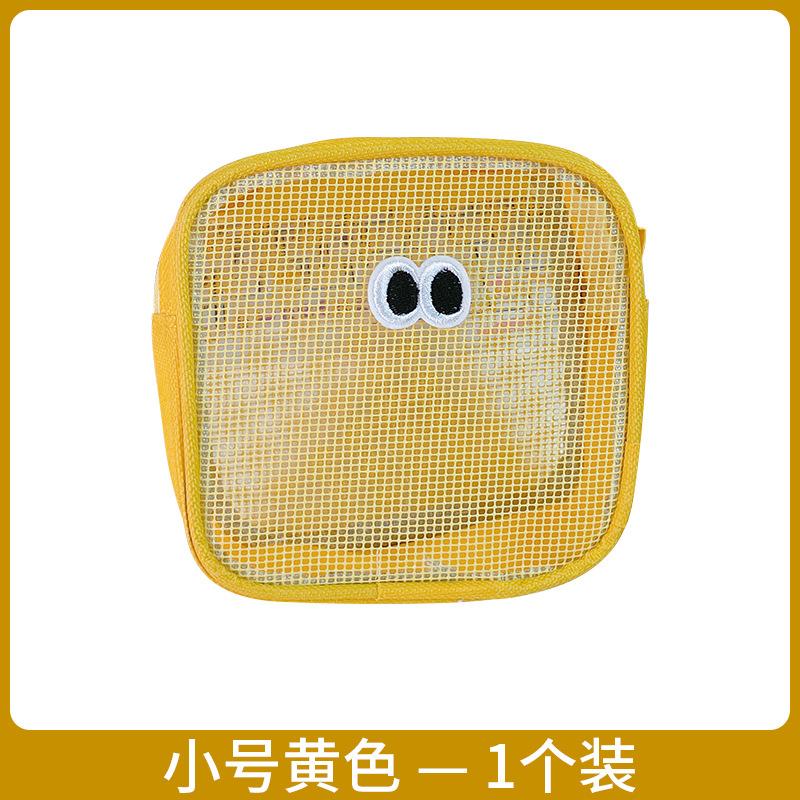 整理好帮手！便携旅行数据线手机充电器收纳包/盒/袋/小型/数码图片