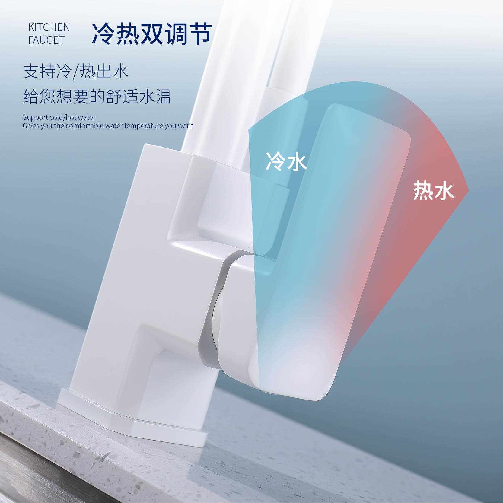 新款直销全铜净水过滤多功能抽拉磁吸万向旋转厨房水槽洗碗池菜盆