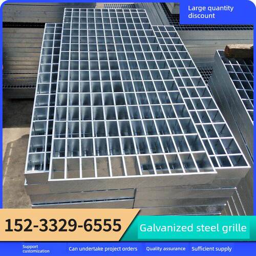 热镀锌钢格栅插入式格栅板排水沟盖板楼梯台阶板钢格栅洗车房地面