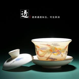 家用办公会客轻奢高档高端奢华商务送礼盒 羊脂玉白瓷功夫茶具套装