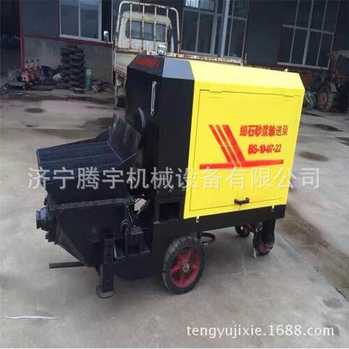 砂浆泵厂家促销买泥浆机型号细石泵价格小型混凝土输送泵多少钱台