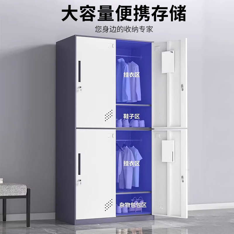 加厚拆装更衣柜浴室窄边铁皮柜四门员工宿舍储物柜六门换衣柜带锁