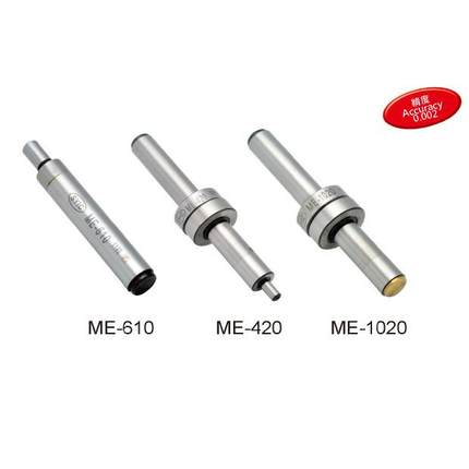 SYIC一级台湾正河源ME/CME偏心式寻边器 ME-420/610/1020