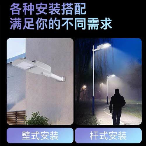 上海亚明LED路灯户外防水足功率市电道路照明路灯150W200W路灯头