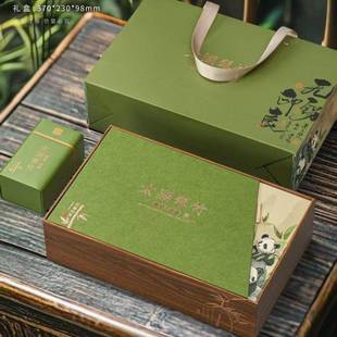 .无锡特产 太湖翠竹 斗山2025新茶明前特级雀舌茶叶嫩芽绿茶礼盒
