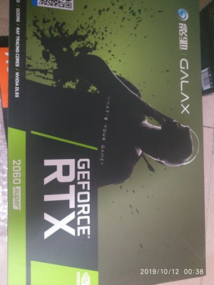 影驰2070super大将怎么样,使用一个月后看真相!!