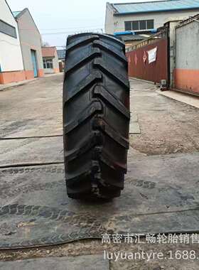 480/80R26 子午线轮胎 农用拖拉机轮胎