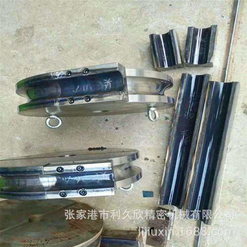 【弯管机模具】不锈钢全自动数控液压弯管机芯棒成型模防皱模厂家