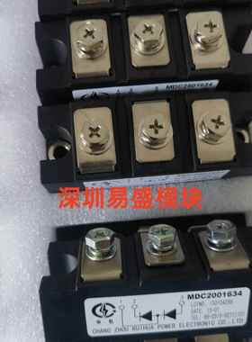 MDC2501634 MDC250-16 MDC160-16 MDC1601634 MDC200-25 MDC130