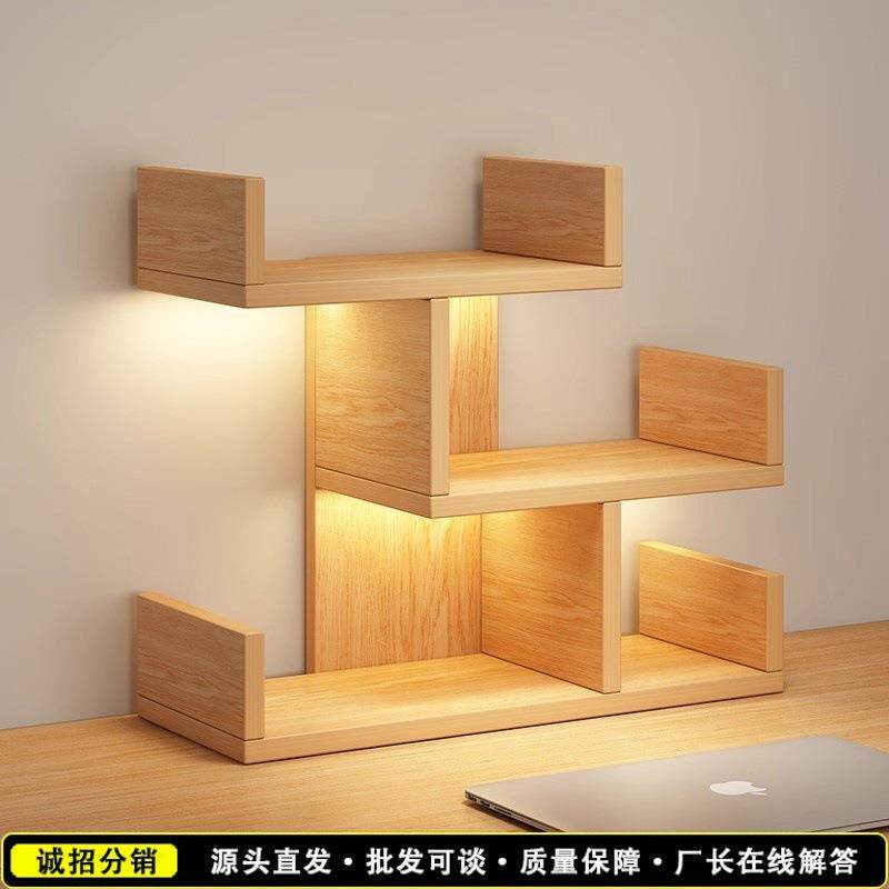 桌面置物架桌上书架办公桌摆件展示柜台面花架分层架飘窗收纳柜子