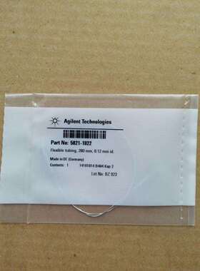 5021－1822不锈钢毛细管，0.12x280mm，无接头