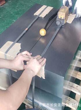 供应抚顺高硬度4Cr13塑胶模具钢材 40Cr13模具钢板 4Cr13精光板