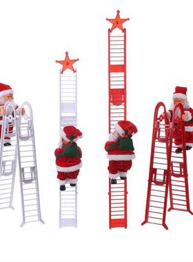 Christmas Santa Claus Climbing stair, climbing pearl curtain