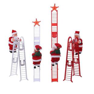 Climbing Claus Santa curtain climbing pearl stair Christmas