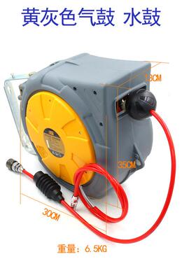 欧维尔OW-520气鼓自动卷管器5*8mm气管卷轮座排管伸缩吊轮20米1