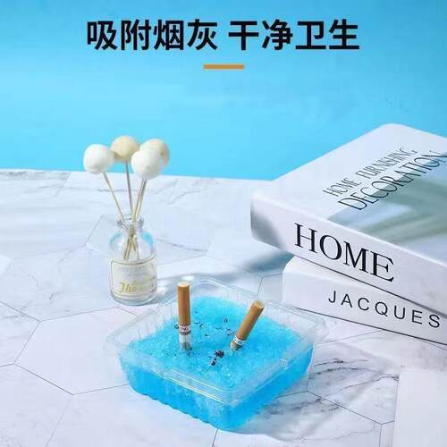 Affordable disposable ashtrays, perfect for lazy household u