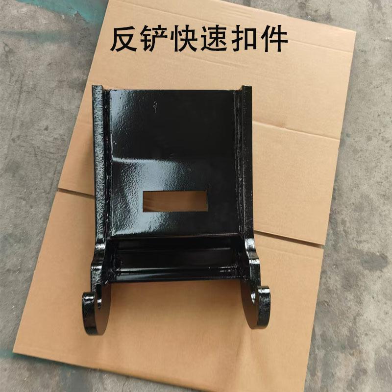 跨境出口反铲快速扣挖掘属具液压拇指夹快换漏IZS机筛件斗松土器
