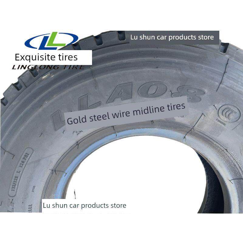 精品轮胎轻卡825R16-18层（带内胎）强化全钢丝重型轮胎