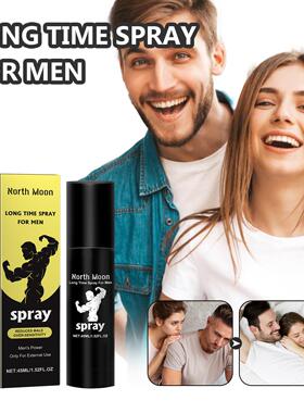 North Moon Men's Care Spray External Massage Oil for Men's B