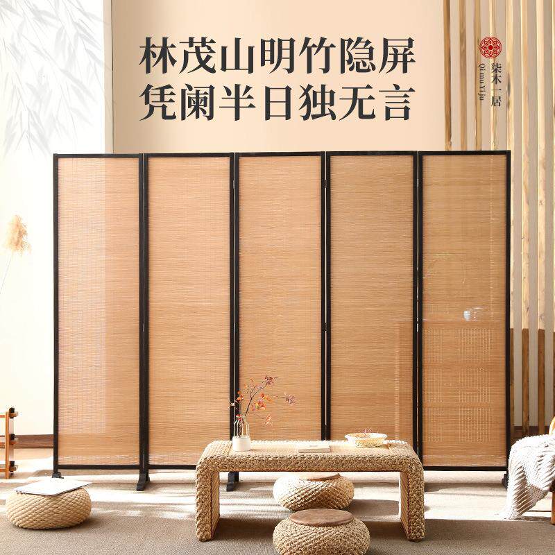 中式竹子屏风隔客厅折叠移断FS756778约动木挡板卧室B遮挡现代简