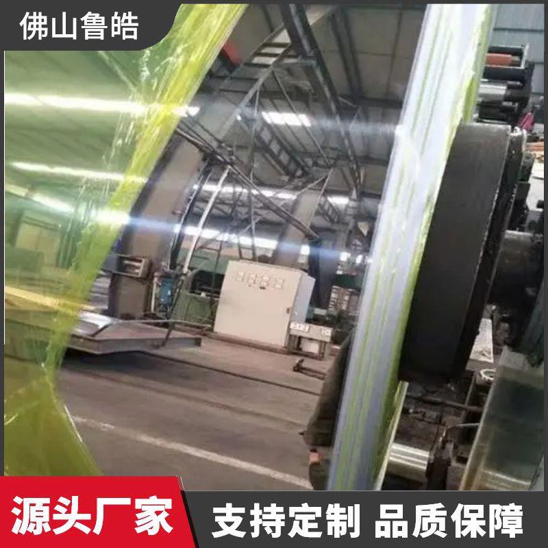 涂层反射照明灯具太阳能植物灯罩镜面铝板98%反光率反光板铝型材
