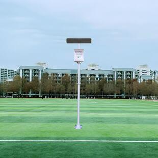 校园定向扩音设备学校操场定向声广播系统体育场地定向传声音响