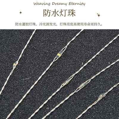 新花KOY款婚道具婚礼装饰场景布置浪烟吊灯舞台灯庆烟花灯漫装饰