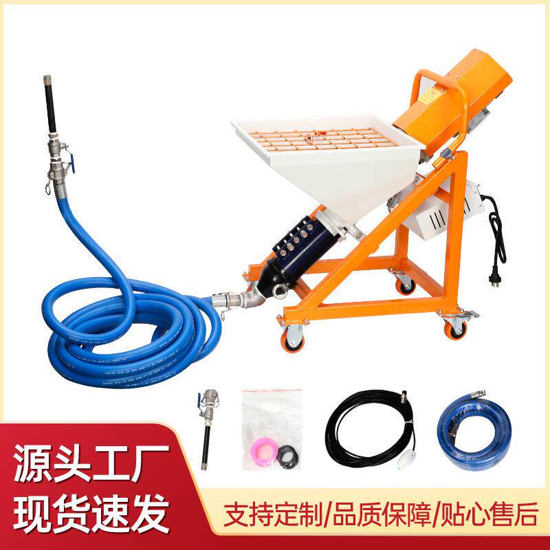 厂家直供大功率电动喷涂机多功能一键启动水固化机工业建筑喷浆机