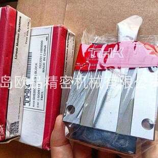 THK HSR15R1SS HSR15LR1SS (GK)BLOCK 导轨滑块 HSR15-1000L