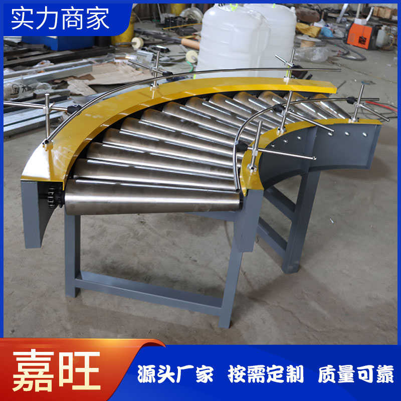 滚筒转弯机90度180度可定制环形物流快递分拣无动力不锈钢输送机