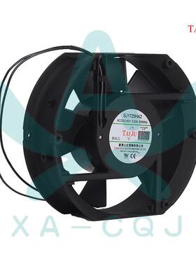 台巨SJ1725HA2 220V 0.28A 滚珠引 电脑 机柜 电机 仪表散热风扇