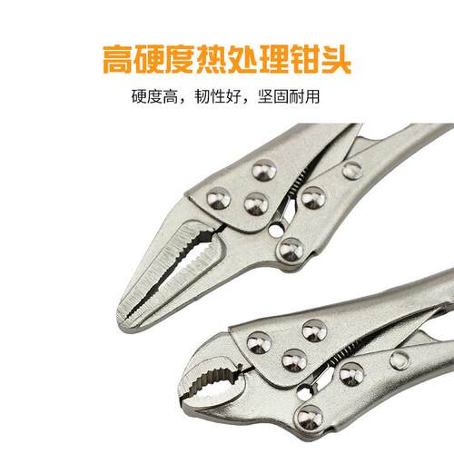 大力钳c型钳子大开口多功能大力夹钳万用压力钳宽口木工固定工具