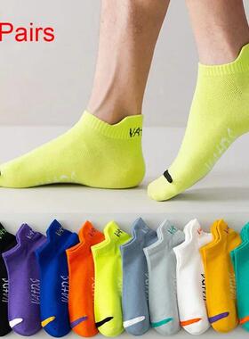 5 Pairs Men's Ankle Socks Bright Color No Show Socks Men