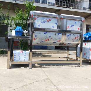 3.28商人节加厚材质价搅拌机配置蝶阀卧式 不锈钢混合搅拌机