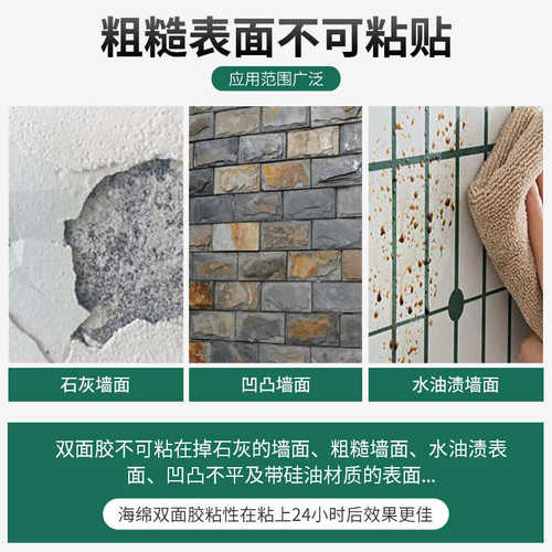 粘帖式线卡电线固定夹自粘式线卡子车用理线器网线电源线卡扣固线
