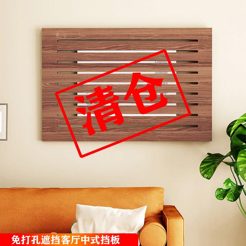 简约电表箱装饰画 画弱电箱盖板电闸网路线 线盒遮挡实木多媒体讯