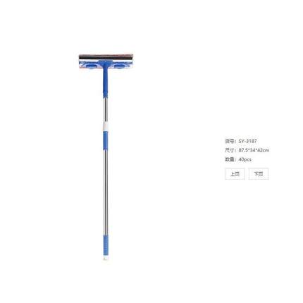 擦玻璃神器家用伸缩杆双面擦窗户高层外窗刮水器保洁专用清洁工具