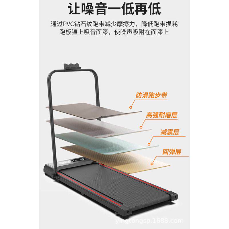 беговая дорожка 家用小型折叠跑步机厂家直销室内超薄静音平板走步机健身房用