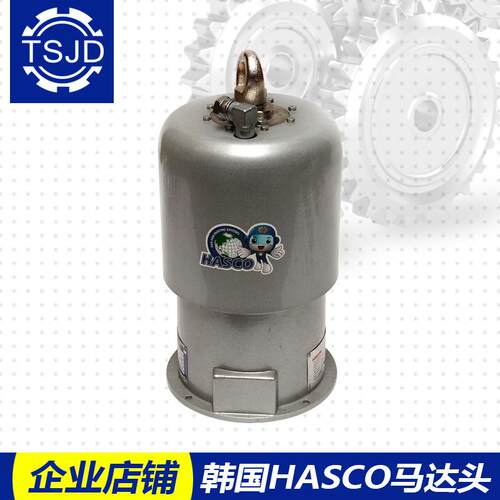 韩国HASCO注浆机泵50:1马达头 气动无气喷涂机配件韩信打胶机泵体
