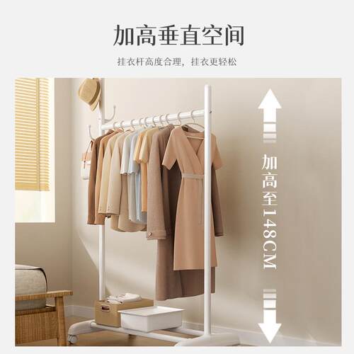 晾衣架挂衣架室内阳台晾被加粗款落地衣帽架可移动晾晒架子批发