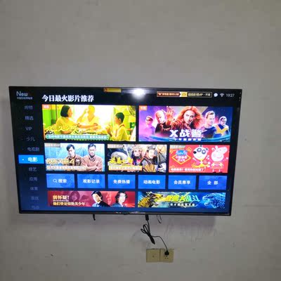 创维 55E33A 55英寸4K智能电视怎么样（前车之鉴）有必要告诉大家真相