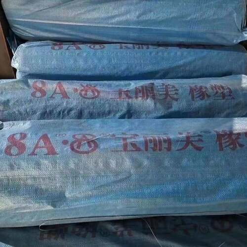 毯8a8地垫VC塑地门垫卫生间厕所厨8a8P房S型网眼料防滑脚垫