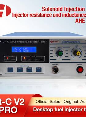 CR-CV2ProCommonRailInjectorTesterL/RAHETest实用检测高压共轨