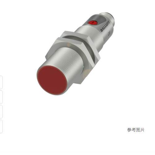 BALLUFF巴鲁夫BOS025F;BOS 18M-PS-RE21-S4对射光电传感器