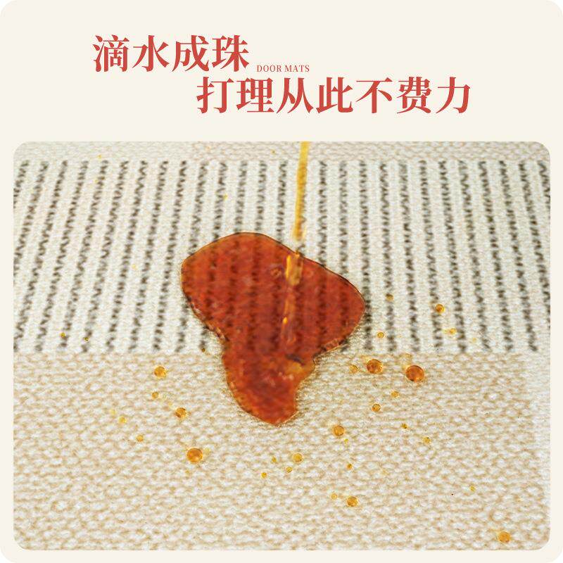 简约气家用门关垫耐脏吸尘脚踏入门户可裁080396圈剪脚垫玄地垫客