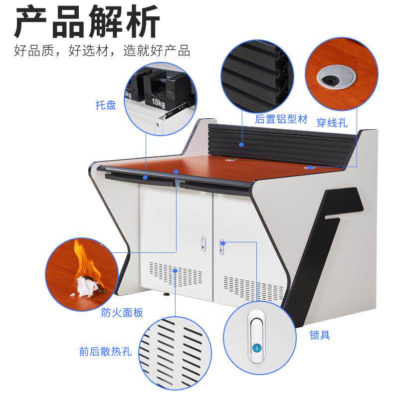 指挥中心豪华监控台视频监控音频控制台电脑监控操作台调度台